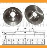 ���� ��������� ������ Mercedes W202/W203/W124/W210 85- BS0111 ����