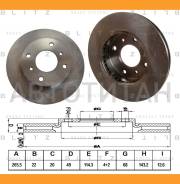 ���� ��������� ������������� | ����� | Nissan Primera 90- [BS0132] BS0132 ����