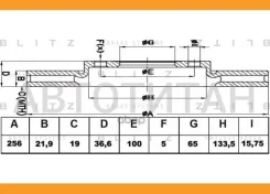 ���� ��������� ������������� | ����� | VW Bora/Fox/Golf/Polo 97-AUDI A1/A2/A3 96-Skoda Fabia/Octavia/Roomster/Rapid 96- [BS0153] BS0153 ����