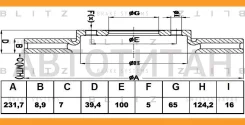 ���� ��������� | ��� | AUDI A3 96-VW Bora/Golf 97-SEAT Toledo 97-Skoda Octavia/Rapid 96- [BS0155] BS0155 ����