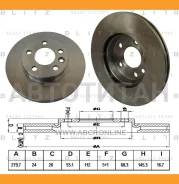 ���� ��������� �������� ������������� VW Transporter 90- [BS0149] BS0149 ����
