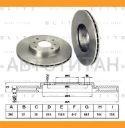 ���� ��������� ������������� | ����� | Nissan Almera/Primera 96- [BS0142] BS0142 ����