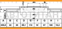 ���� ��������� ������ ������������� Mercedes C219/W211/S211 05- BS0172 ����