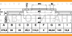 ���� ��������� ������������� | ����� | Nissan Almera/Primera/Maxima/X-Trail 00- [BS0170] BS0170 ����