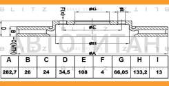 ���� ��������� ������������� | ����� | Citroen C3/C5/Xantia 98-Peugeot 207/307/308/Partner 00- [BS0167] BS0167 ����
