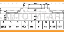 ���� ��������� ������������� | ����� | AUDI A3 03-SEAT Altea/Toledo 03-VW Golf/Jetta/Touran 03-Skoda Octavia/Superb 03- [BS0182] BS0182 ����