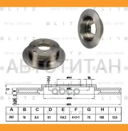 ���� ��������� ������ Hyundai Sonata/Matrix 01-/ KIA Magentis 05- [BS0190] BS0190 ����