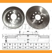 ���� ��������� ������ AUDI A3 03-/ Skoda Octavia/Superb 03-/ VW Golf/Touran/Jetta/Caddy 03- BS0198 ����