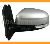 ������� � ����� L [��. �������/��������/�����/�������/�����������] FORD Focus III 1.0-2.0 11- 6139405 ����