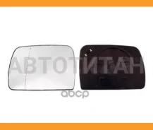 �������/������� L [�������. /�����. /� ����������] BMW E53 01-06 6471888 ����