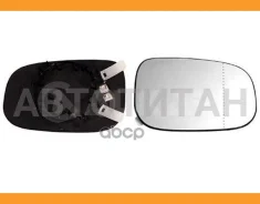 �������/������� R [�������. /������. ] MZD 3(8-14)6(8-13)2(8-15) CS I AS TR 6472592 ����