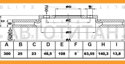 ���� ��������� ������������� | ����� | FORD Focus/C-Max/Kuga 04-LAND Rover Freelander 06-Volvo C30/C70/S40/V50 04- [BS0202] BS0202 ����