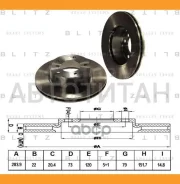���� ��������� �������� ������������� BMW 1(E81, E87) 07- [BS0213] BS0213 ����