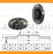 ���� ��������� ������ Renault Megane/Scenic 03- BS0208 ����