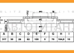 ���� ��������� ������������� | ����� | LAND Rover Discovery/Range Rover/Range Rover Sport 04- [BS0231] BS0231 ����