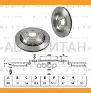 ���� ��������� ������ ������������� Mercedes X164/W164/W251 05- [BS0229] BS0229 ����