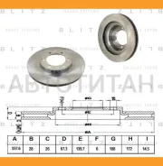 ���� ��������� ������������� | ����� | BS0238 ����
