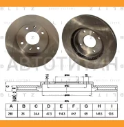 ���� ��������� ������������� | ����� | Hyundai Sonata/Elantra 00- [BS0218] BS0218 ����