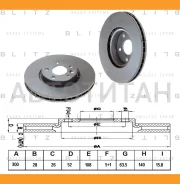 ���� ��������� ������������� | ����� | BS0226 ����