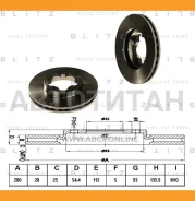 ���� ��������� �������� ������������� FORD Transit 06- [BS0263] BS0263 ����