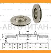 ���� ��������� �������� ������������� Mercedes W204/W212 07- [BS0268] BS0268 ����