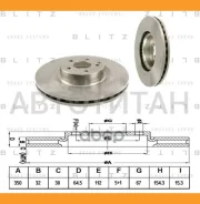 ���� ��������� ������������� | ����� | BS0269 ����