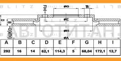 ���� ��������� ������������� | ��� | Nissan X-Trail 01- [BS0278] BS0278 ����
