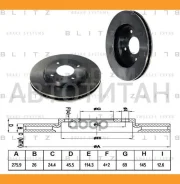 ���� ��������� ������������� | ����� | Mitsubishi Galant/Lancer 96- [BS0284] BS0284 ����
