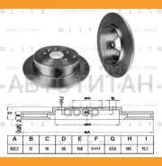 ���� ��������� ������ LAND Rover Freelander 06- [BS0290] BS0290 ����