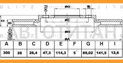 ���� ��������� ������������� | ����� | Hyundai i40/ix35/Sonata/Tucson 04-KIA Sportage 10- [BS0303] BS0303 ����