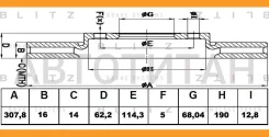 ���� ��������� ������������� | ��� | BS0307 ����