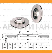 ���� ��������� �������� ������������� Mazda 6 07- BS0293 ����