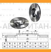 ���� ��������� ������������� | ����� | Renault Duster/Megane/Fluence 11- [BS0296] BS0296 ����