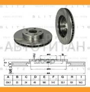���� ��������� ������������� | ����� | Toyota Prius 09- [BS0315] BS0315 ����