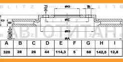 ���� ��������� �������� ������������� Nissan Qashqai/Qashqai +2 07-/ Renault Koleos 08- [BS0319] BS0319 ����