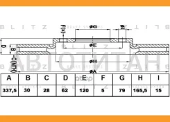���� ��������� �������� ������������� LAND Rover Discovery/Range Rover/Range Rover Sport 04- [BS0323] BS0323 ����