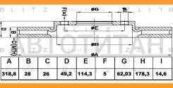 ���� ��������� ������������� | ����� | Lexus RX 03- BS0324 ����