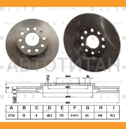 ���� ��������� | ��� | AUDI A3 03-Skoda Octavia/Yeti 04-VW Golf/Jetta/Touran 03- BS0318 ����
