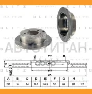 ���� ��������� | ��� | Mitsubishi Lancer 08- BS0344 ����