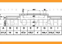 ���� ��������� ������������� | ��� | Toyota Land Cruiser Prado 90,120 96- [BS0357] BS0357 ����