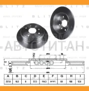 ���� ��������� | ��� | [BS0367] BS0367 ����