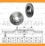 ���� ��������� ������������� | ����� | Daewoo Lanos/Nexia 95- [BS0374] BS0374 ����