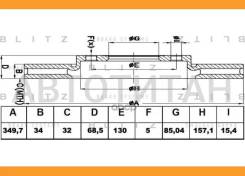 ���� ��������� �������� ������������� AUDI Q7 06-/ VW Touareg 02-/ Porsche Cayenne 02- [BS0390] BS0390 ����