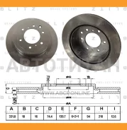 ���� ��������� ������������� | ��� | Mitsubishi Pajero 07- [BS0381] BS0381 ����