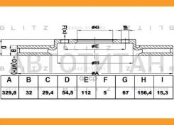 ���� ��������� ������������� | ����� | Mercedes W164/W251 05- [BS0392] BS0392 ����