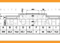 ���� ��������� ������������� | ����� | Renault Duster 10- [BS0404] BS0404 ����