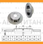 ���� ��������� | ��� | Toyota Camry 91- [BS0379] BS0379 ����