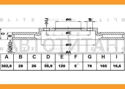 ���� ��������� ������������� | ����� | VW Amarok 10- [BS0414] BS0414 ����
