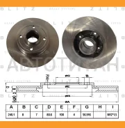 ���� ��������� | ��� | BS0371 ����