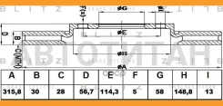 ���� ��������� ������������� | ����� | Subaru Tribeca 05- [BS0403] BS0403 ����